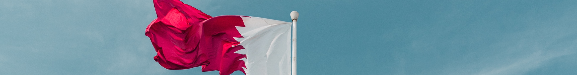 تور های قطر